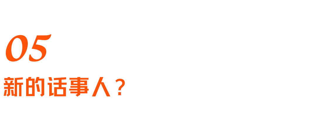 “消失”的万亿债务：深扒数据中心“影子借贷”、GPU金融化与次贷风险