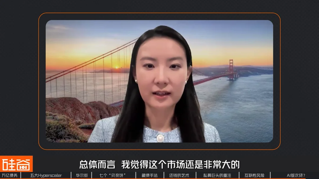 “消失”的万亿债务：深扒数据中心“影子借贷”、GPU金融化与次贷风险