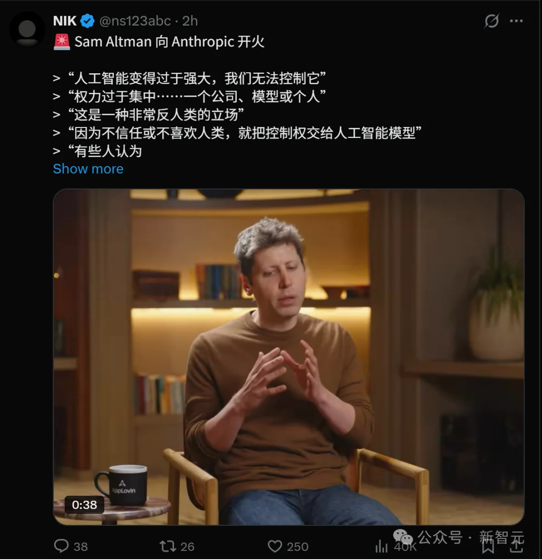 刚刚，奥特曼炮轰达里奥「反人类」！绝密模型同日曝光