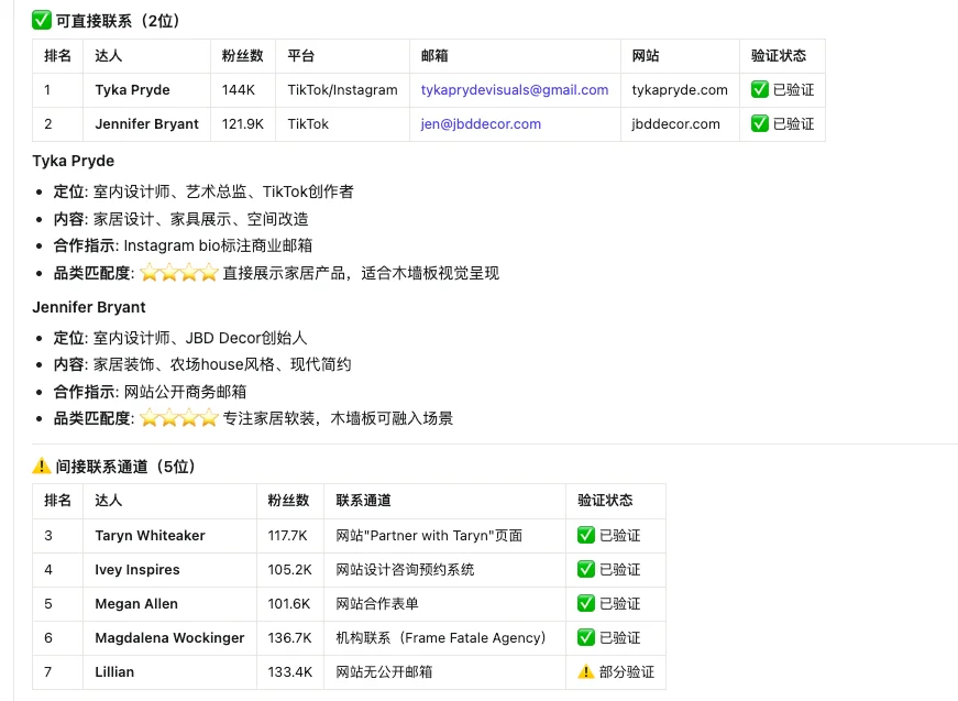 OpenClacky：让 Agent 自我改造