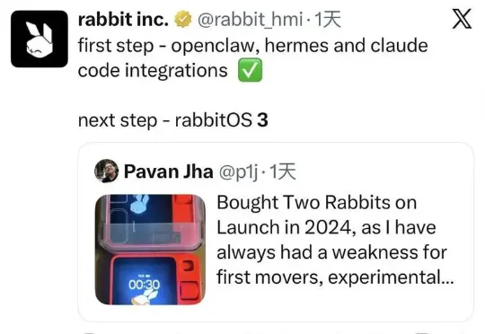 Rabbit做了个“所有Agents的Agent” ，体验后我觉得Agent早就该长它这样