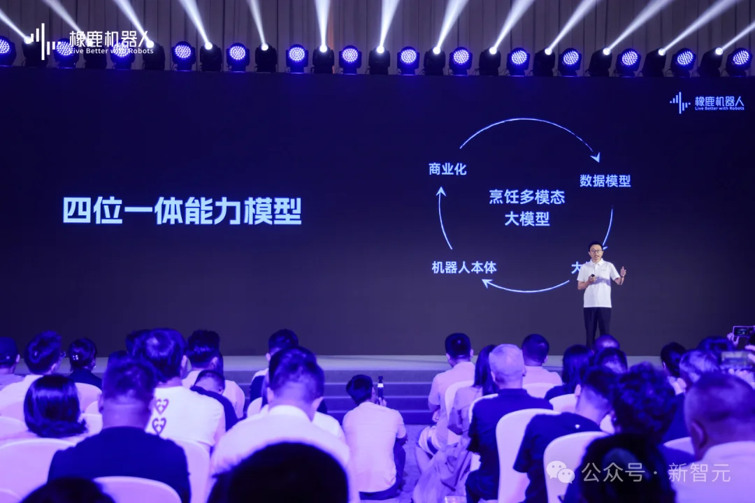 影视飓风Tim看呆！鸡排哥2小时做出八大菜系，AI首次长出「大厨大脑」