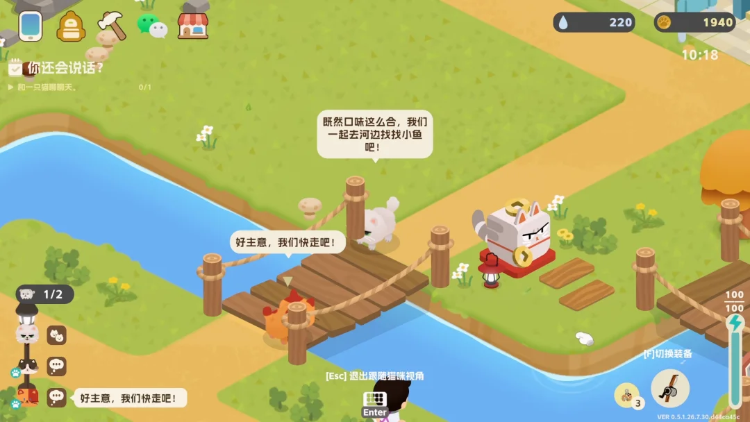 离职字节后，他整理研究7000款Steam产品，去腾讯拿下了游戏大赛AI金奖