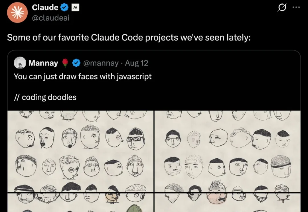 6个Claude Code神作，Anthropic亲选