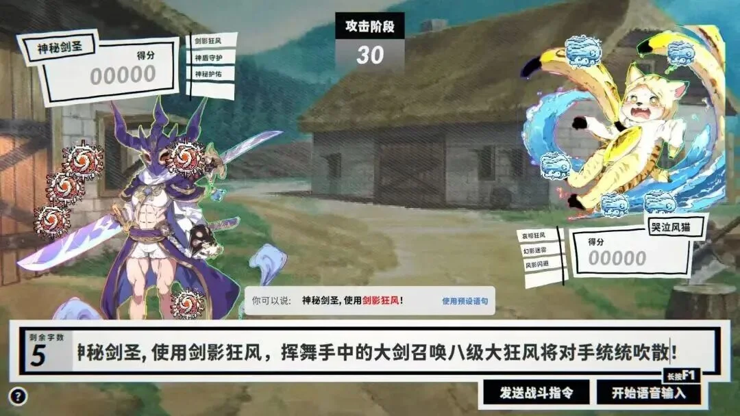 离职字节后，他整理研究7000款Steam产品，去腾讯拿下了游戏大赛AI金奖