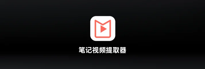 飞书和豆包合并后的第一个Agent产品，豆包工作，它来了。