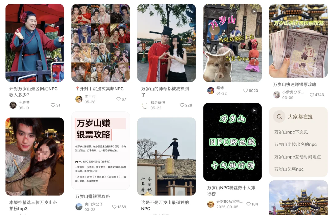 都在问世界模型怎么落地,PixVerse把答案做成了「好玩」