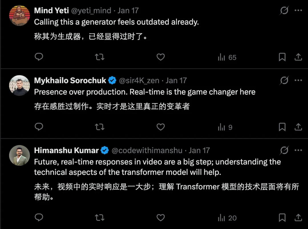 都在问世界模型怎么落地,PixVerse把答案做成了「好玩」