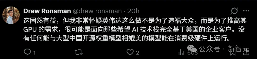 老黄斥资60亿美元,打造全球顶尖开源模型!