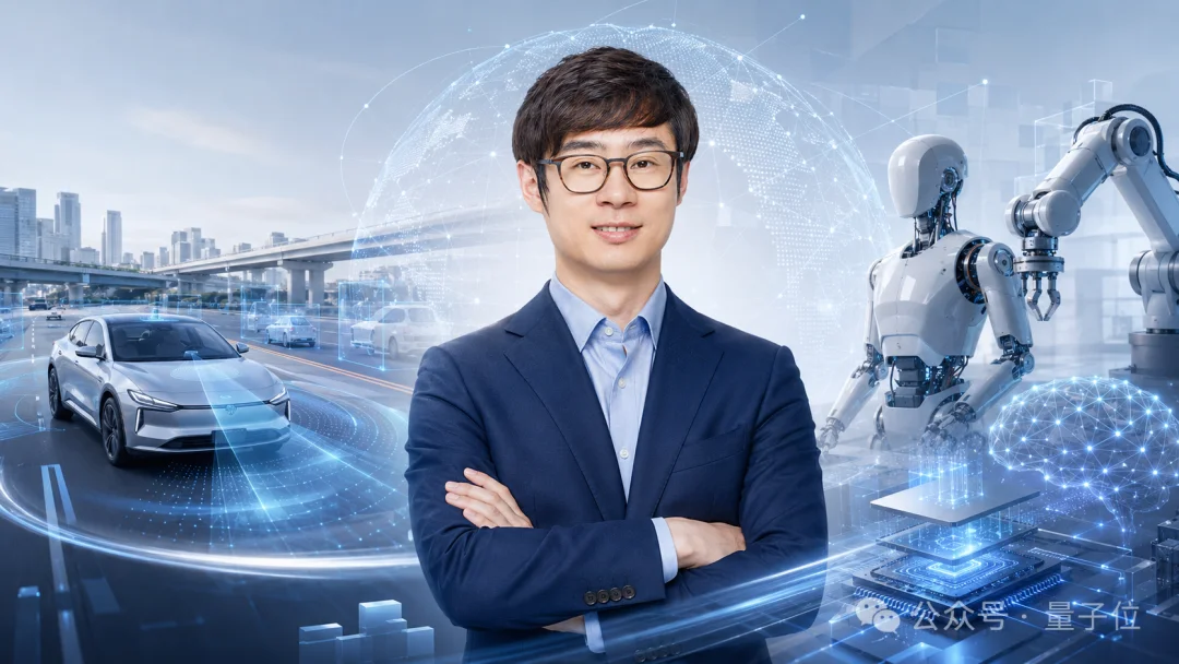 ResNet作者任少卿机器人创业!公司注册就独角兽了