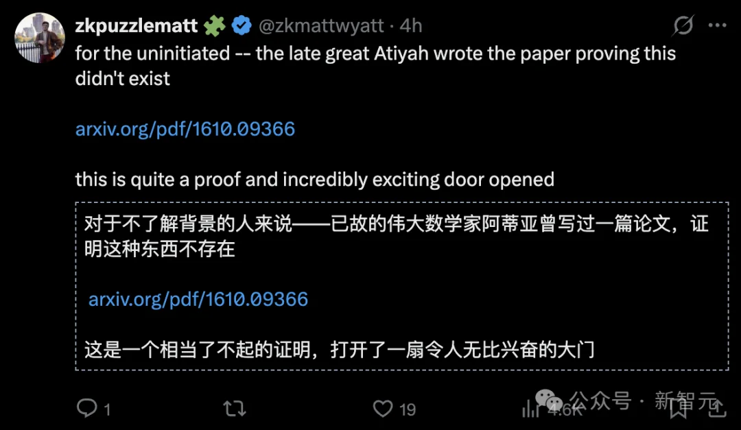 菲尔兹奖得主都栽了!Claude终结78年悬案,或成最重要AI数学成果