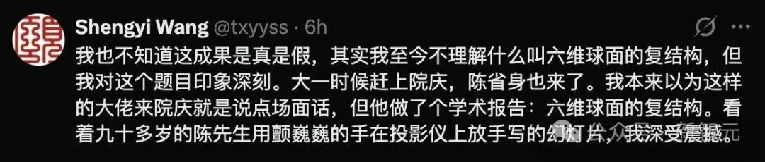 菲尔兹奖得主都栽了!Claude终结78年悬案,或成最重要AI数学成果