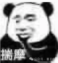 黄仁勋李飞飞林斌投了同一家机器人公司