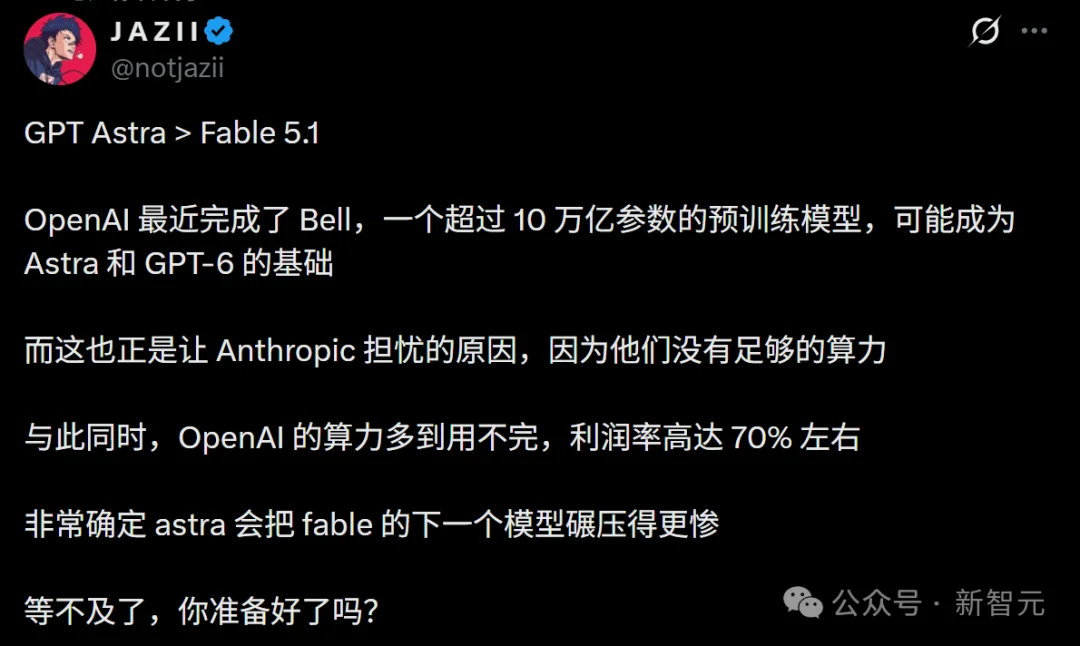 突发!Opus 5.1被曝本周发布,最强AI智能体恐大洗牌