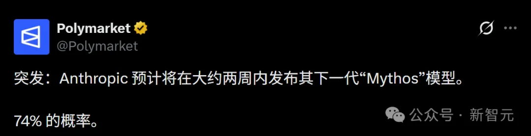 突发!Opus 5.1被曝本周发布,最强AI智能体恐大洗牌