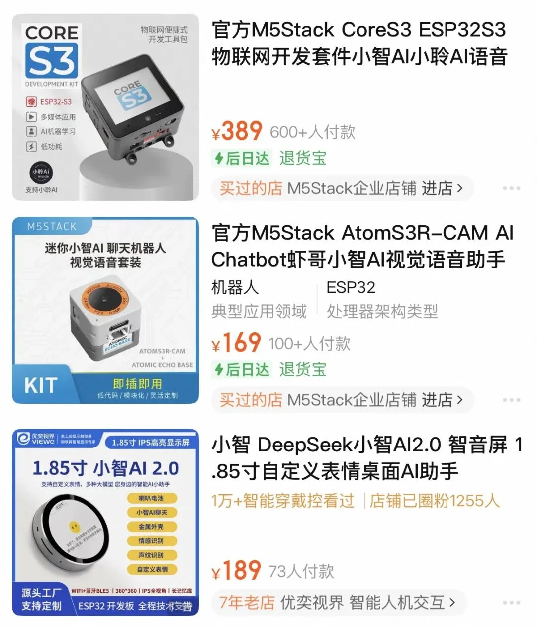 开源模型就是统一战线