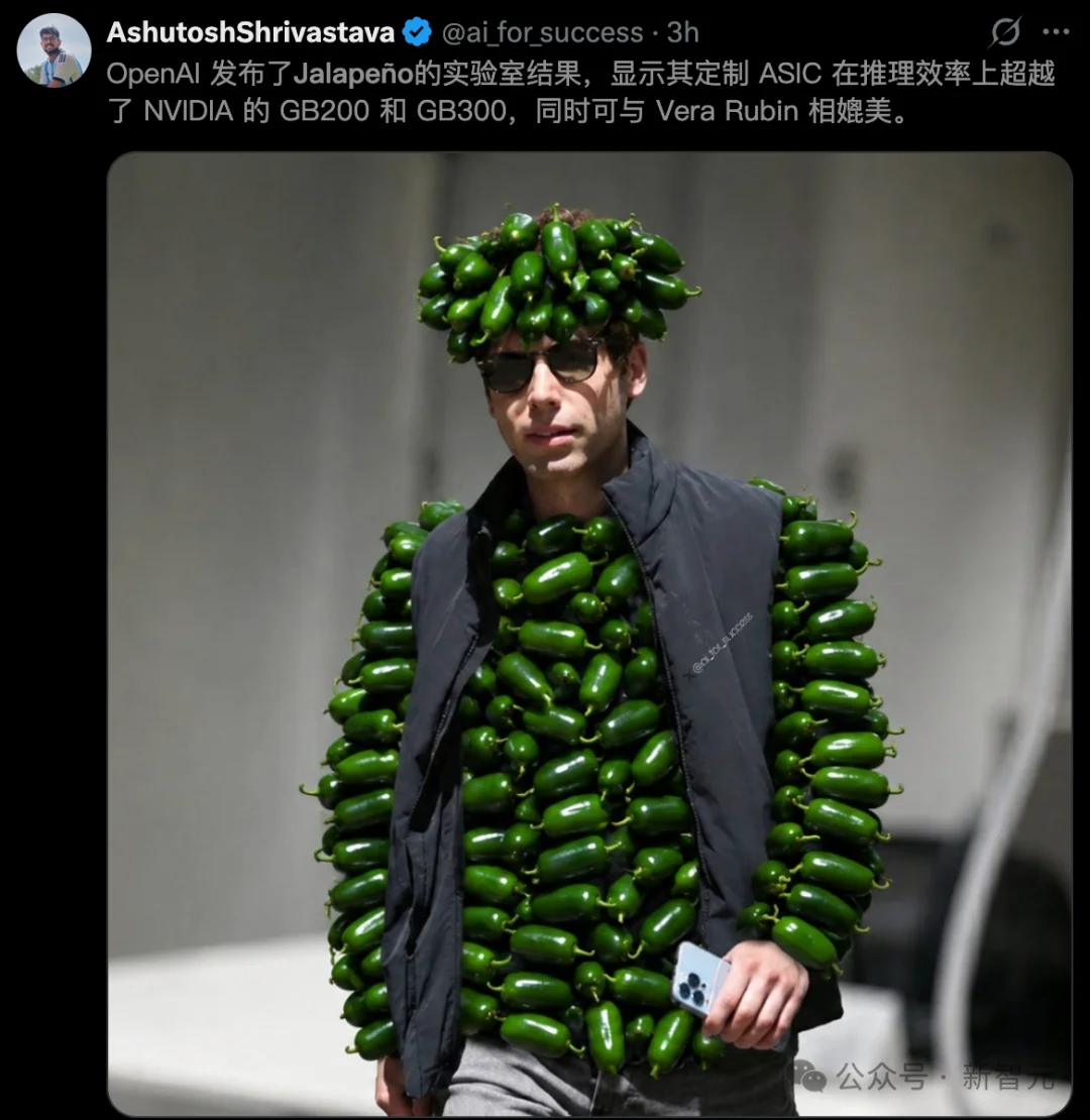 突发，OpenAI首颗「辣椒」芯片压倒英伟达！GPT-6干崩CUDA