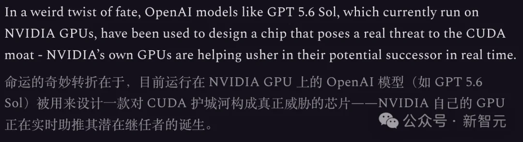 突发，OpenAI首颗「辣椒」芯片压倒英伟达！GPT-6干崩CUDA