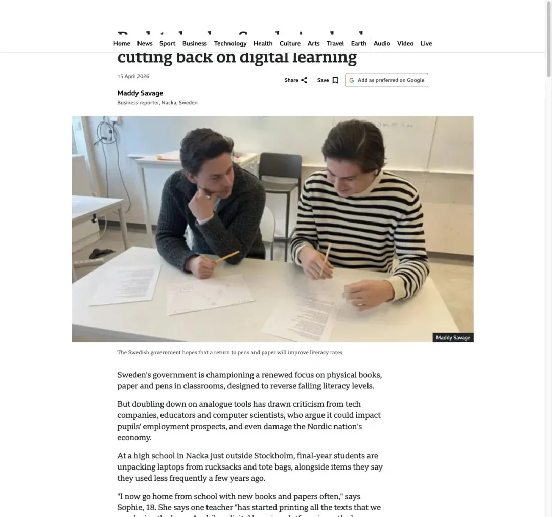小学生全面封杀ChatGPT!北欧数字化神话惊天大倒退:我们的孩子快不会思考了