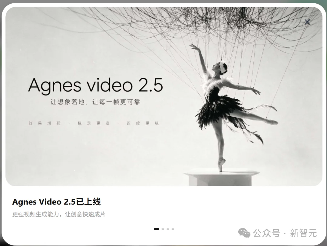 刚刚,全网最猛AI视频模型免费了!我们手搓了一段「牛来」,效果绝了