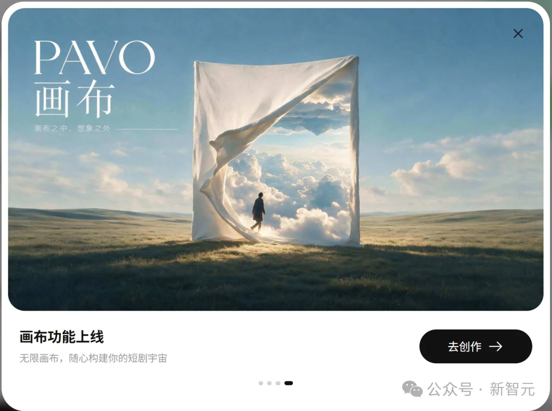 刚刚,全网最猛AI视频模型免费了!我们手搓了一段「牛来」,效果绝了