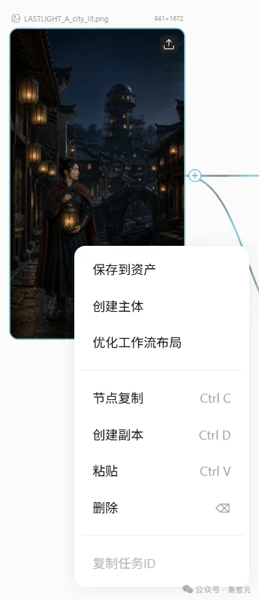 刚刚,全网最猛AI视频模型免费了!我们手搓了一段「牛来」,效果绝了