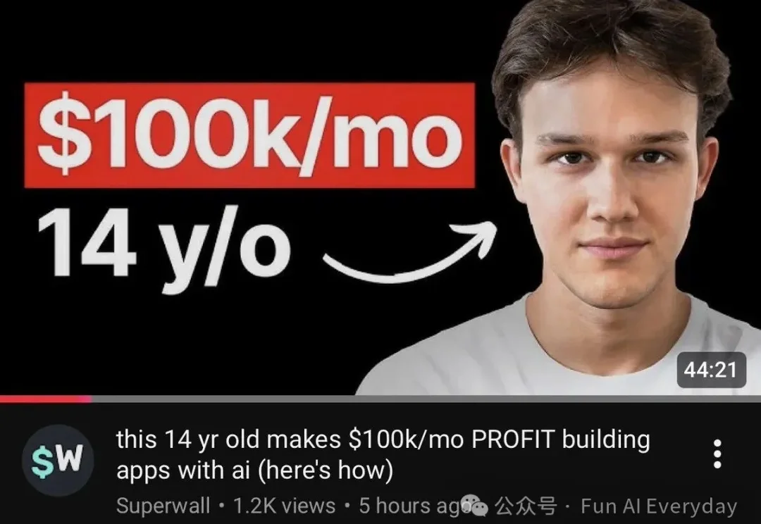 20岁做了62个 App，连给 App 带货的网红都是 AI 生成的