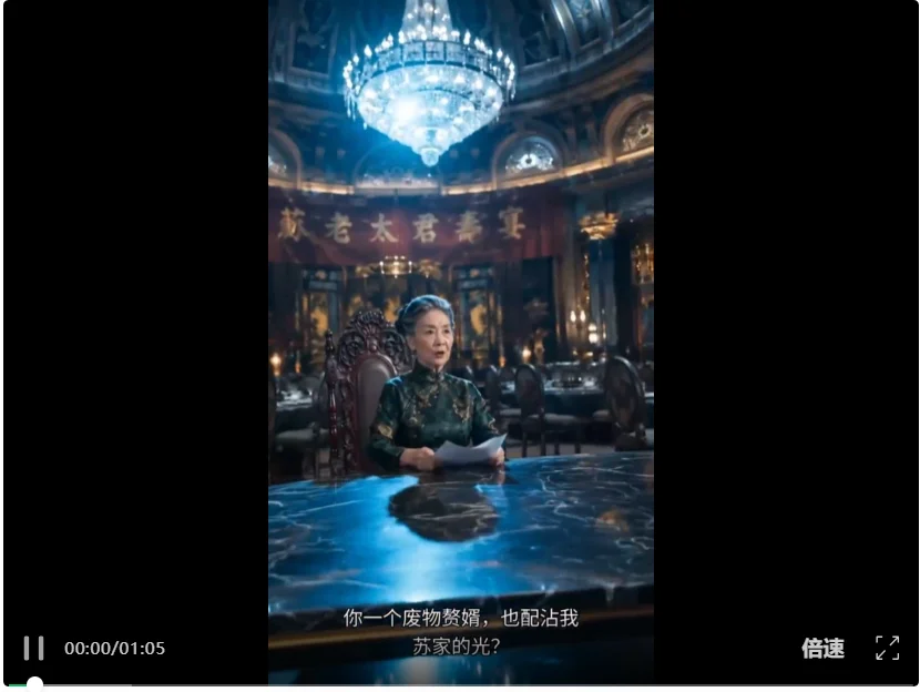 刚刚,全网最猛AI视频模型免费了!我们手搓了一段「牛来」,效果绝了