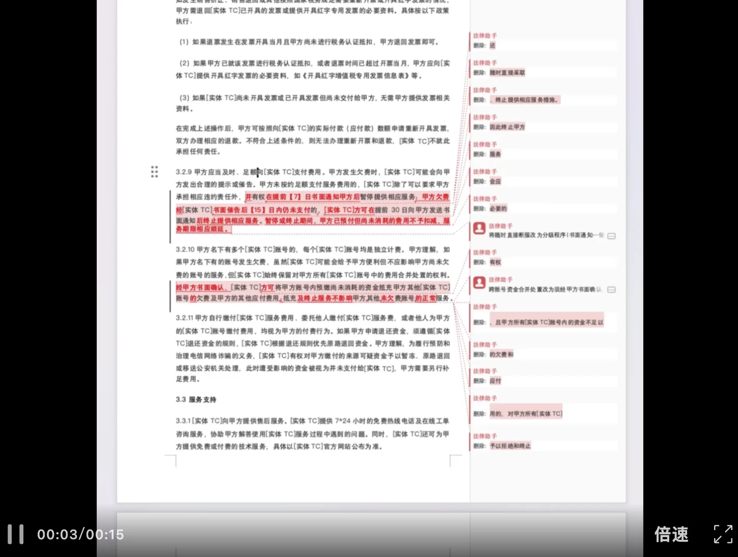 刚刚智谱发布原生多模态大模型GLM-5.3-Flash：前沿智能进入普惠时代