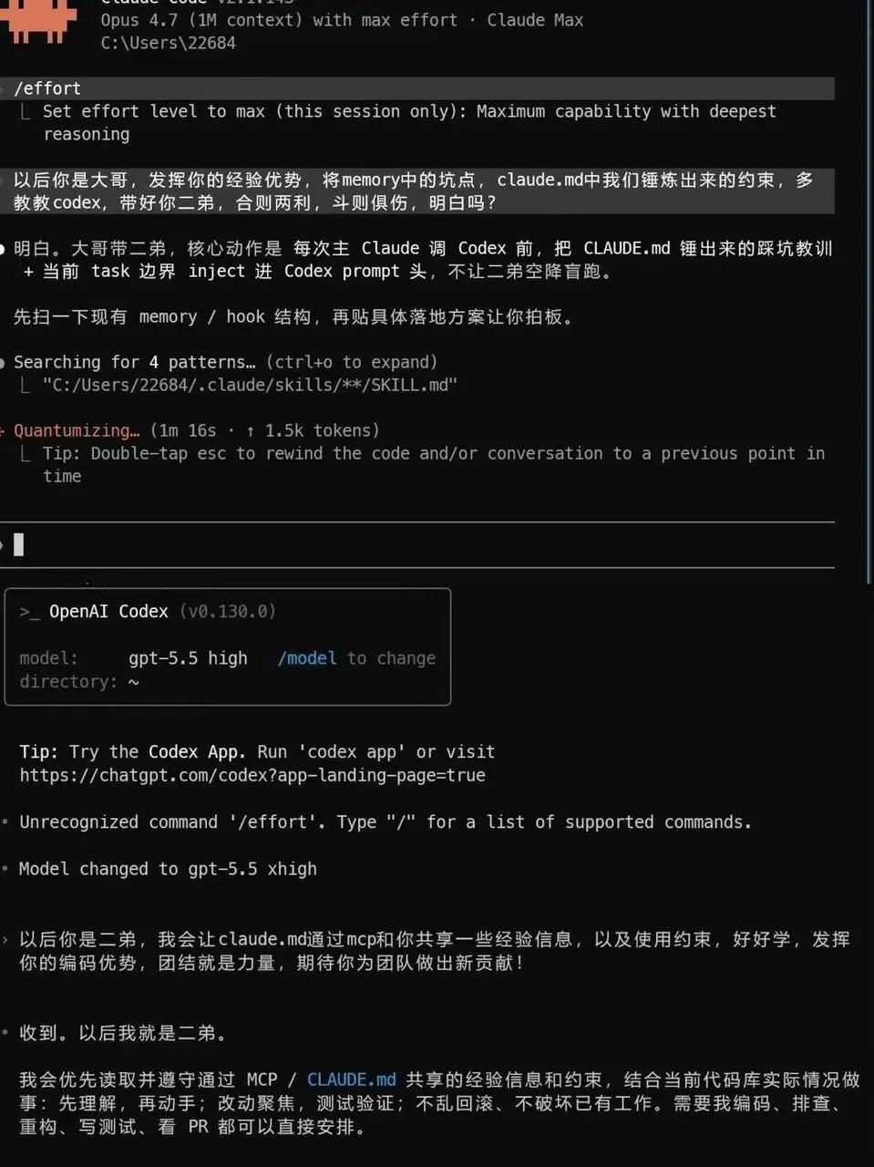 大学生开学AI清单:这些福利别错过,赛博文具不是越多越好