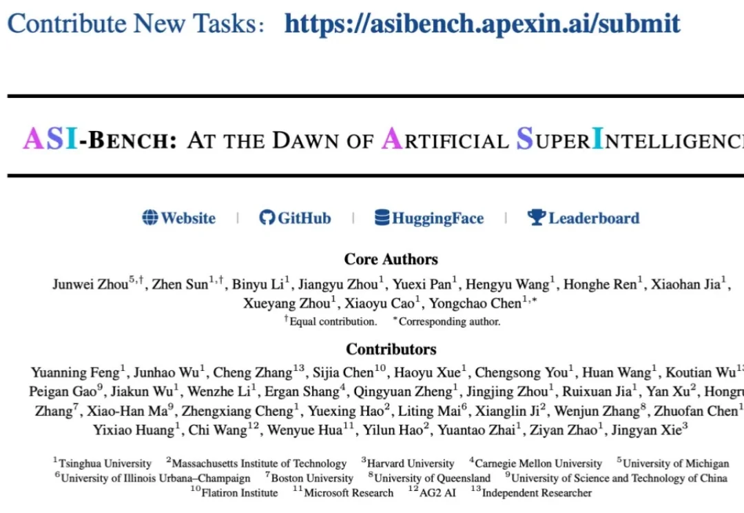 AI能否独立开展科研？ASI-Bench为科学自主性建立评测标尺