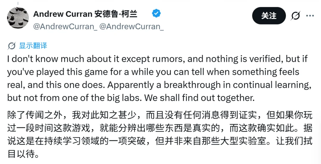 Ilya新模型要来了?投资人爆料:今年最重要的发布!