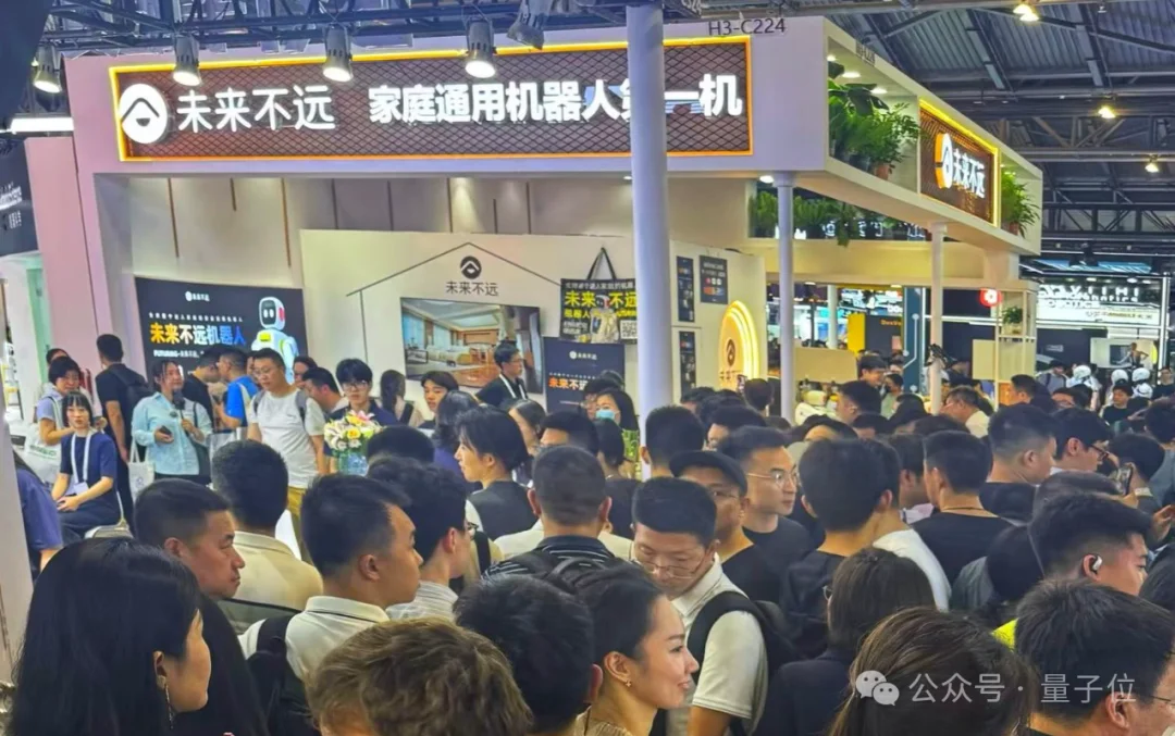 半年3轮10亿,他们都投了这家已经把机器人卖到500个家庭的公司
