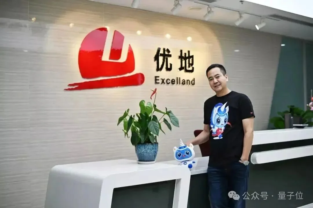 小灵通老将再出山，这次要带着机器人冲刺IPO