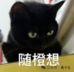 小灵通老将再出山，这次要带着机器人冲刺IPO