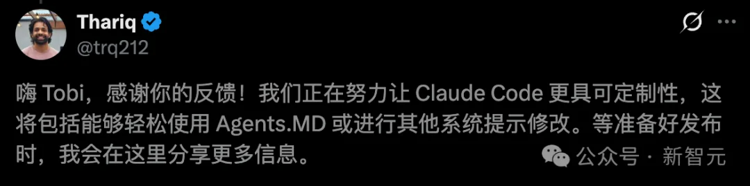 全公司禁用Claude Code，CEO放狠话逼宫A社！