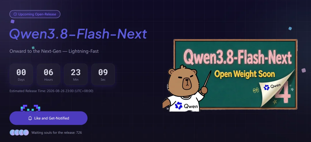 刚刚，Qwen3.8-Flash震撼发布，我们看到了Qwen4的骨架