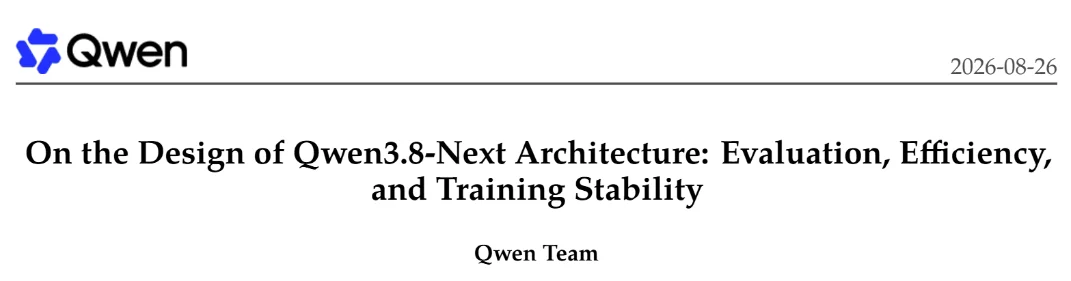 刚刚，Qwen3.8-Flash震撼发布，我们看到了Qwen4的骨架