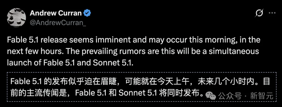 突发！Fable 5.1灰度了