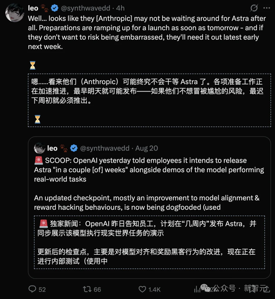 突发！Fable 5.1灰度了