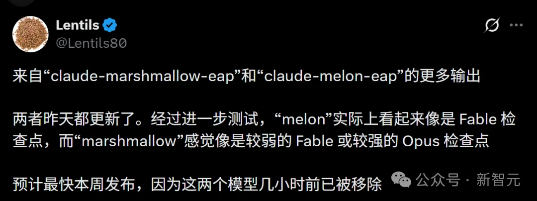 突发！Fable 5.1灰度了