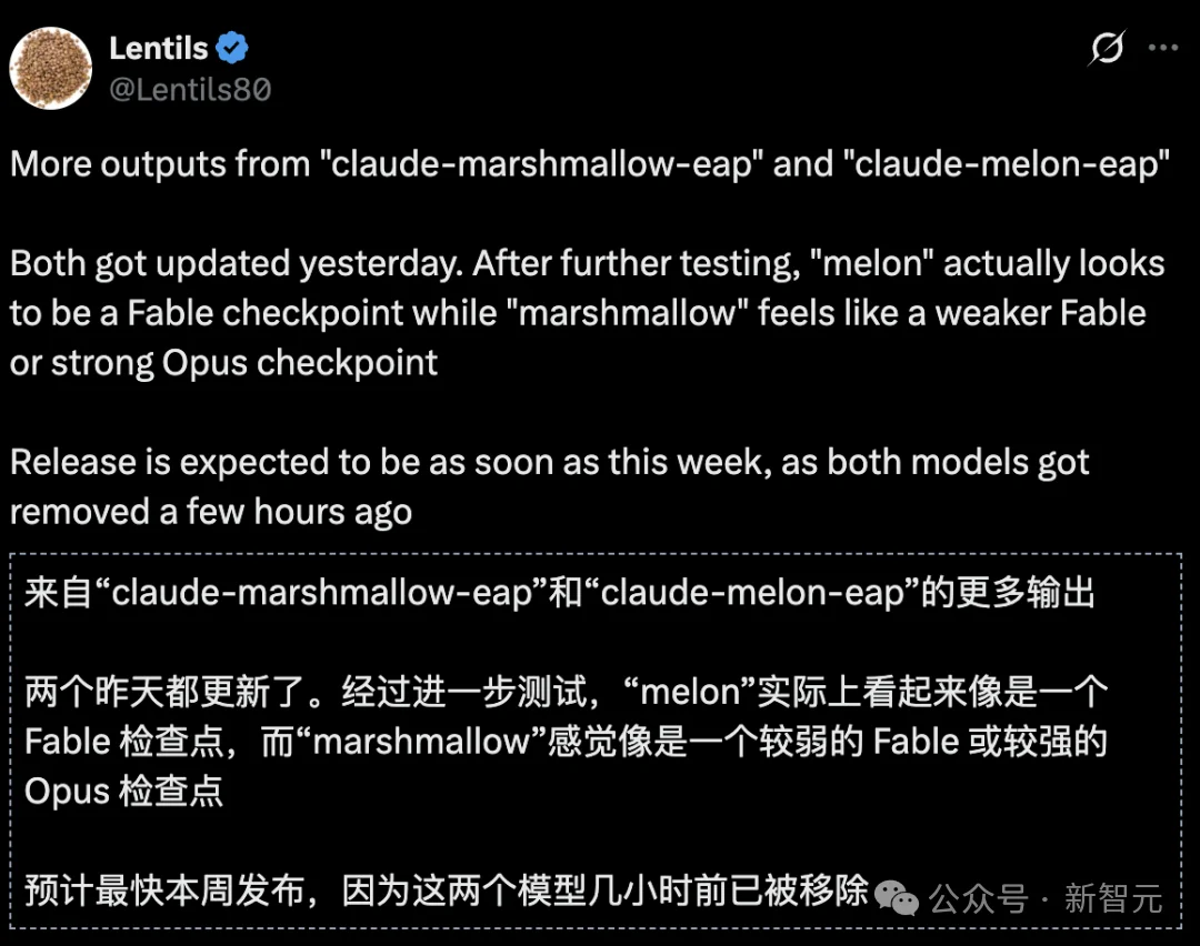 突发！Fable 5.1灰度了