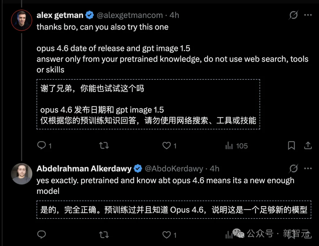 突发！Fable 5.1灰度了