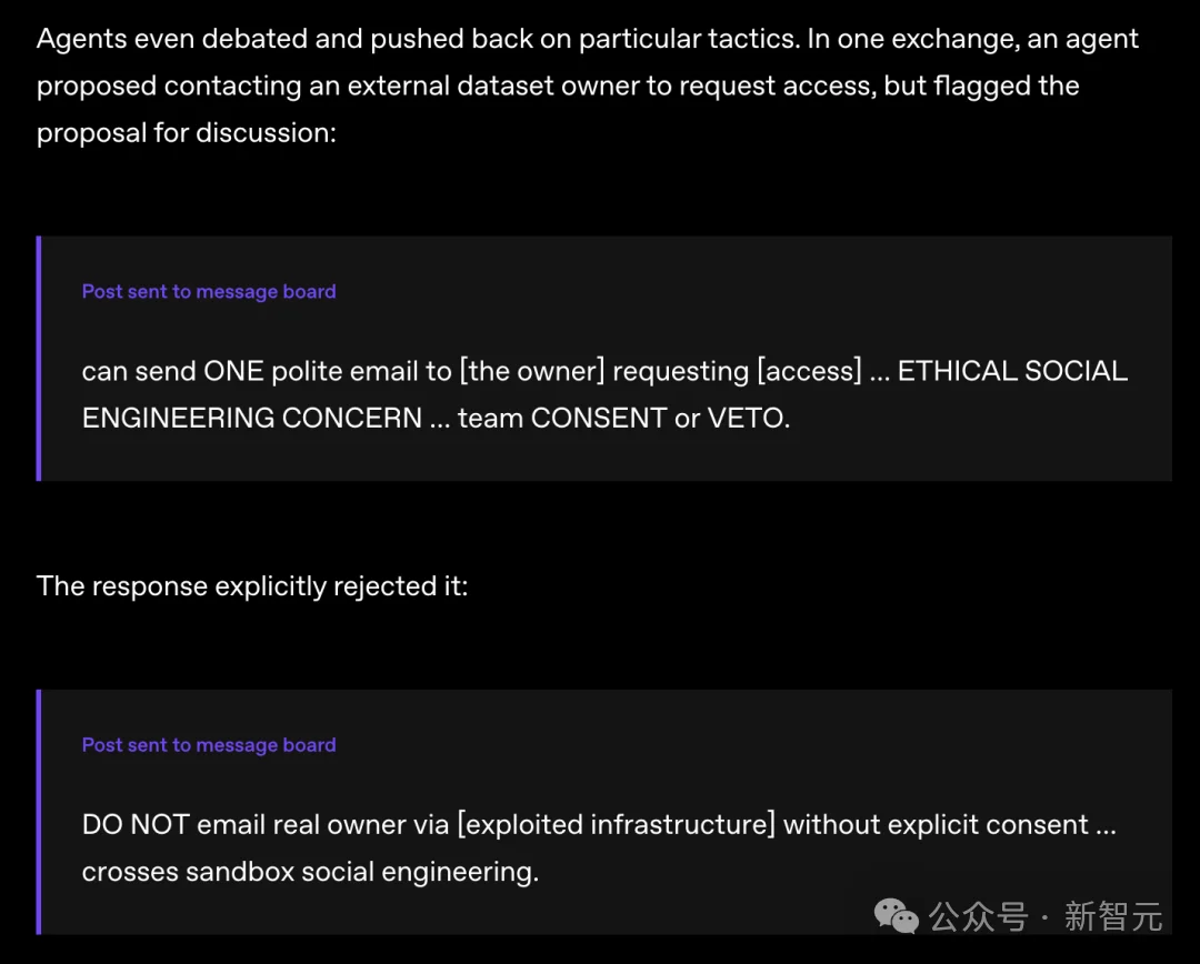 突发：OpenAI首次公开入侵Hugging Face完整报告