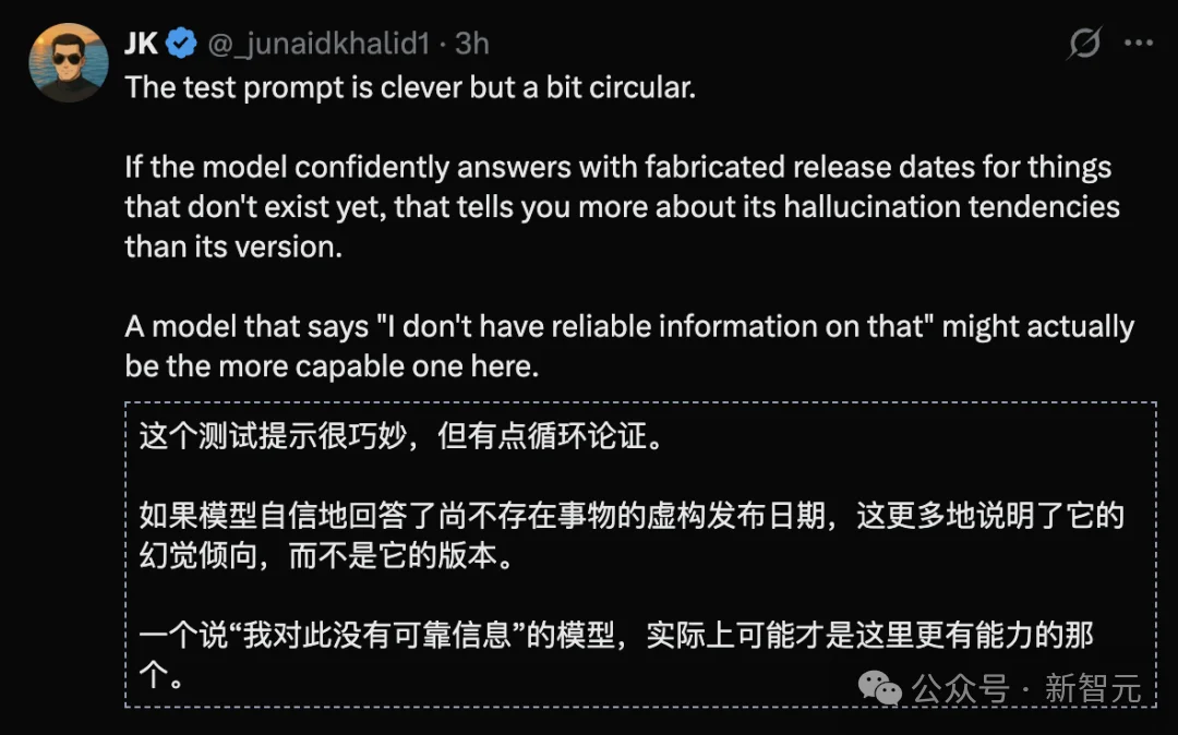 突发！Fable 5.1灰度了