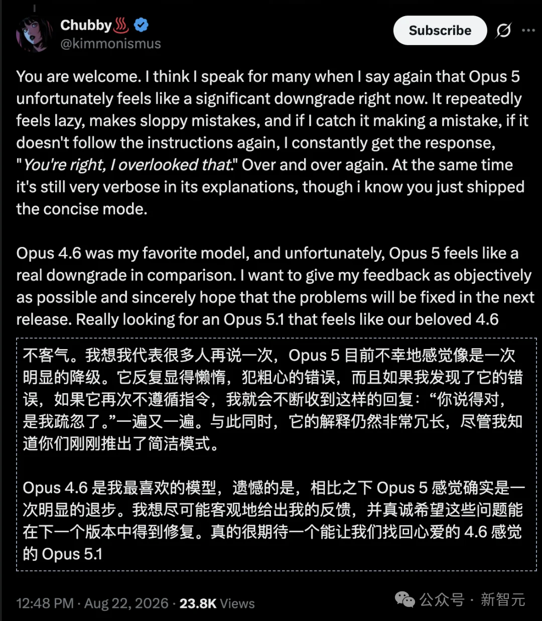 突发！Fable 5.1灰度了