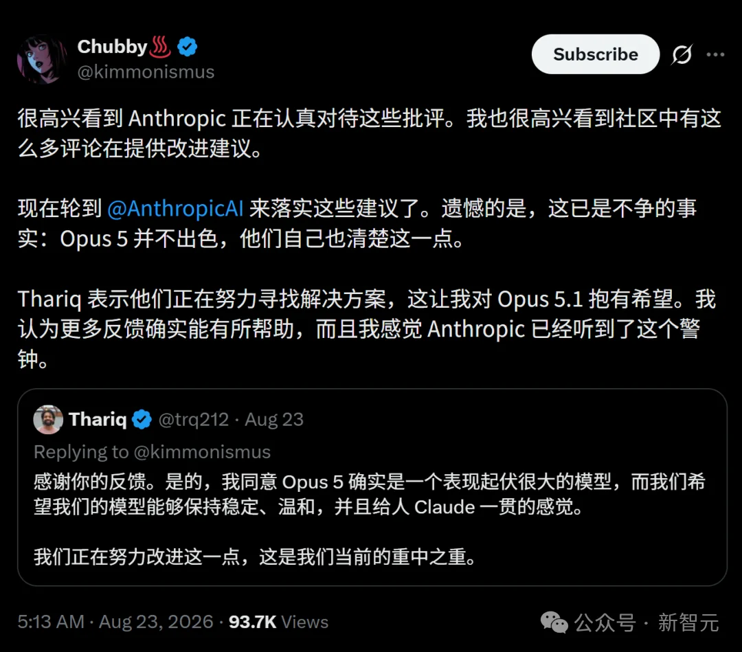 突发！Fable 5.1灰度了
