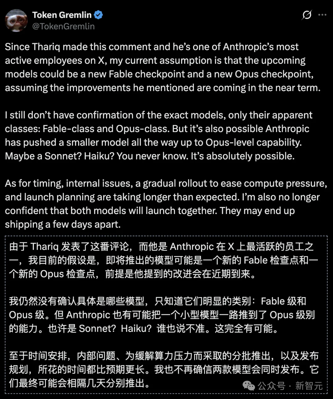 突发！Fable 5.1灰度了