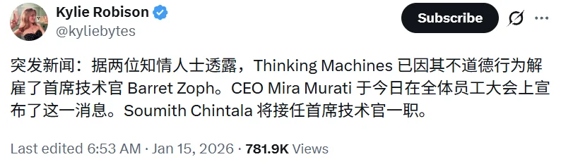 被开除的Thinking Machines CTO，又离开OpenAI回谷歌了