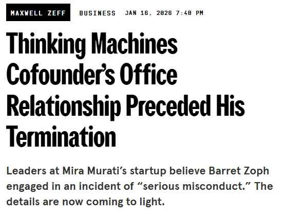 被开除的Thinking Machines CTO，又离开OpenAI回谷歌了